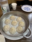 경기도_수원시_연밀_새우육즙만두