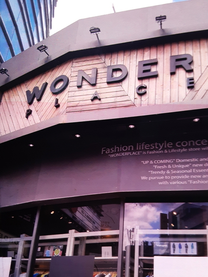 Wonder Place - Daehangno Branch [Tax Refund Shop] (원더플레이스 대학로)