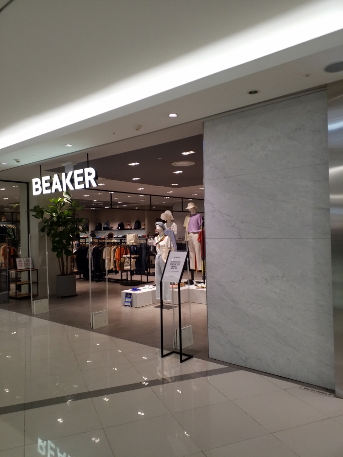 [事后免税店]Beaker时代广场店(비이커 타임스퀘어점)