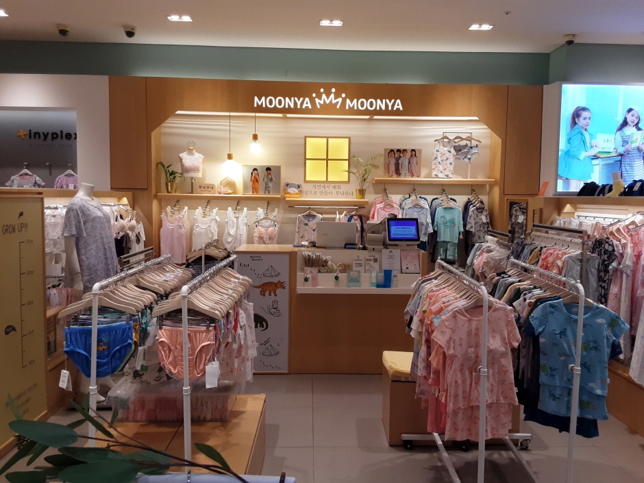 [事後免稅店] Moonyamoonya (現代金浦店)(무냐무냐 현대김포)