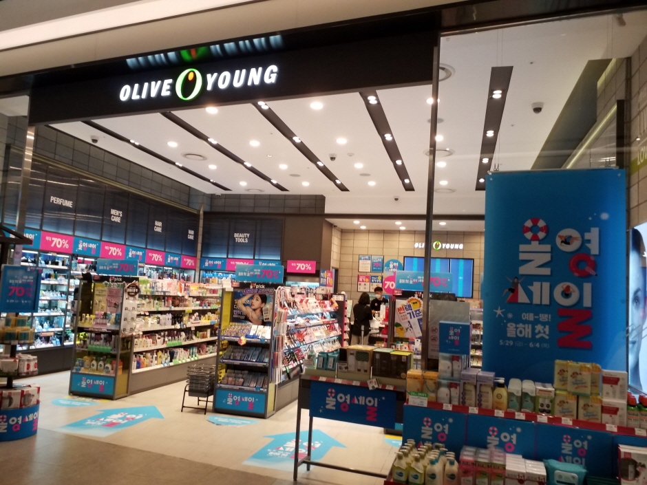 Olive Young - Hyundai Premium Outlets Songdo Branch [Tax Refund Shop] (올리브영 현대프리미엄아울렛송도)