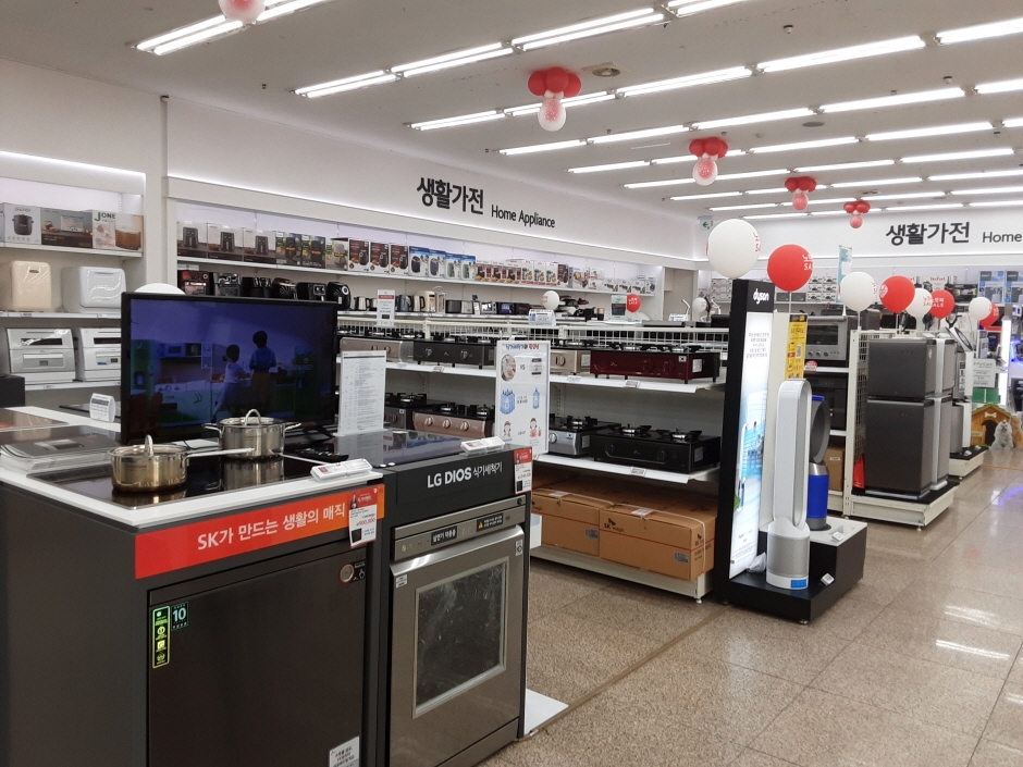 [事後免稅店] Hi-Mart (栗陽店)(하이마트 율량점)