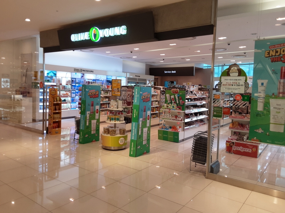 Olive Young - Lotte Department Store Gwangbok Branch [Tax Refund Shop] (올리브영 롯데광복)