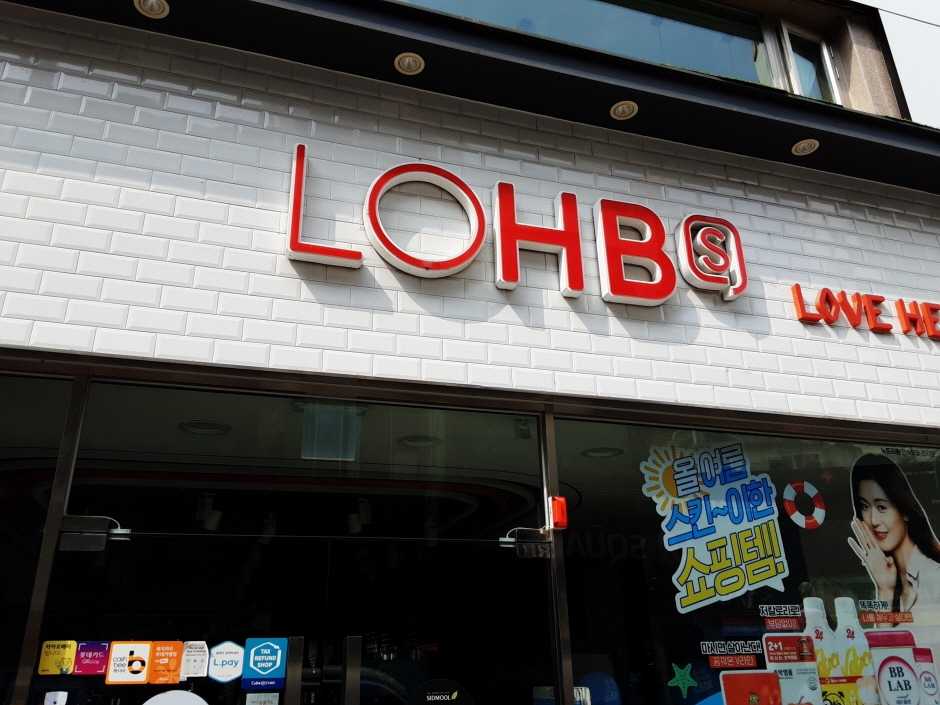 LOHB’s - Icheon Branch [Tax Refund Shop] (롭스 이천점)