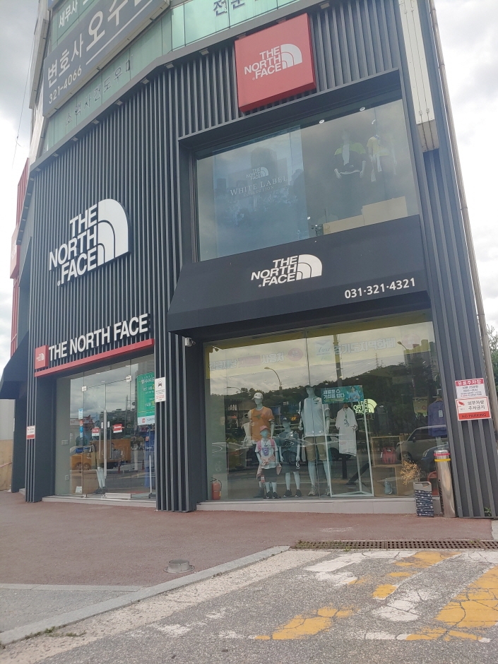 The North Face - Yongin Cheoin Branch [Tax Refund Shop] (노스페이스 용인처인점)