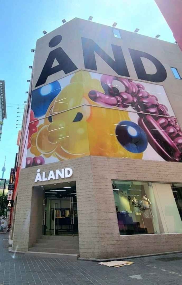 Åland - Myeong-dong Main Branch [Tax Refund Shop] (에어랜드 명동본점)