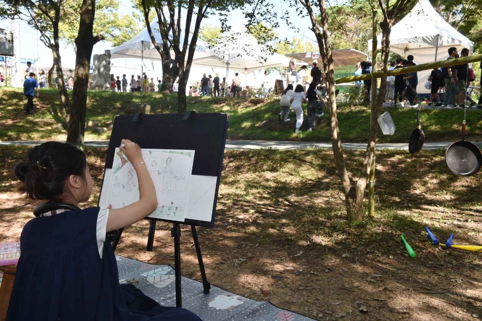 김제 새로보미 축제