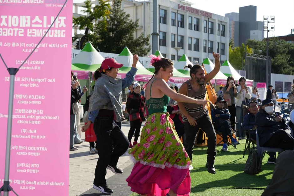 Gwangju Busking World Cup (광주 버스킹 월드컵)