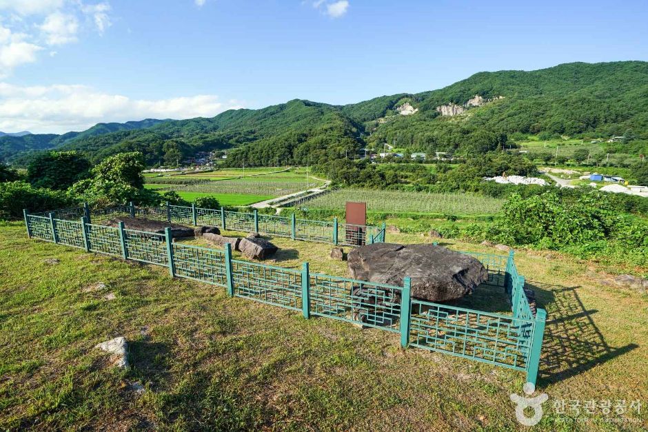 거창 내오리 지석묘