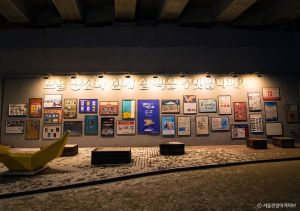 경의선책거리_3