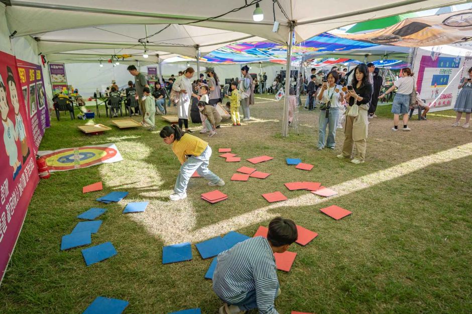 군산시간여행축제