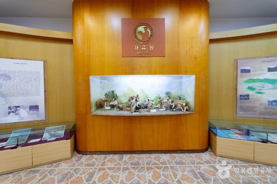 thumbnail-金裕貞文学村（김유정문학촌）-6