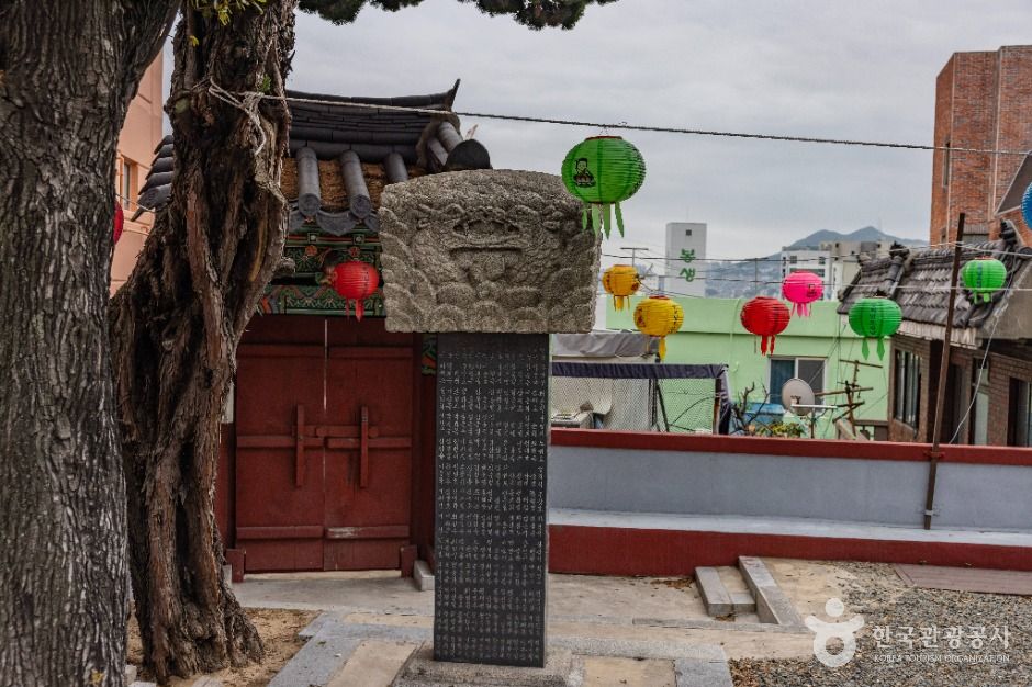 연등사(부산)