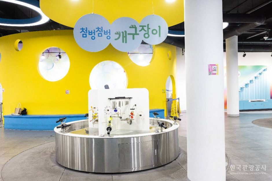 thumbnail-청주시 청주랜드 어린이체험관-16