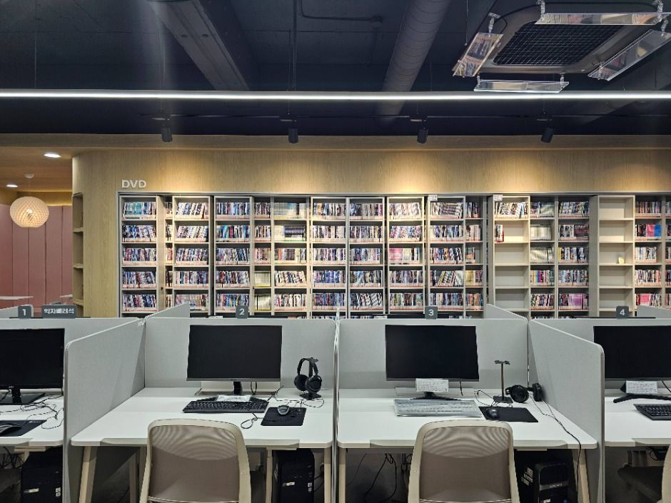 서울특별시교육청 강동도서관
