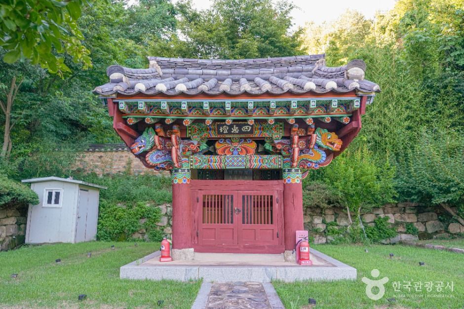 사충단