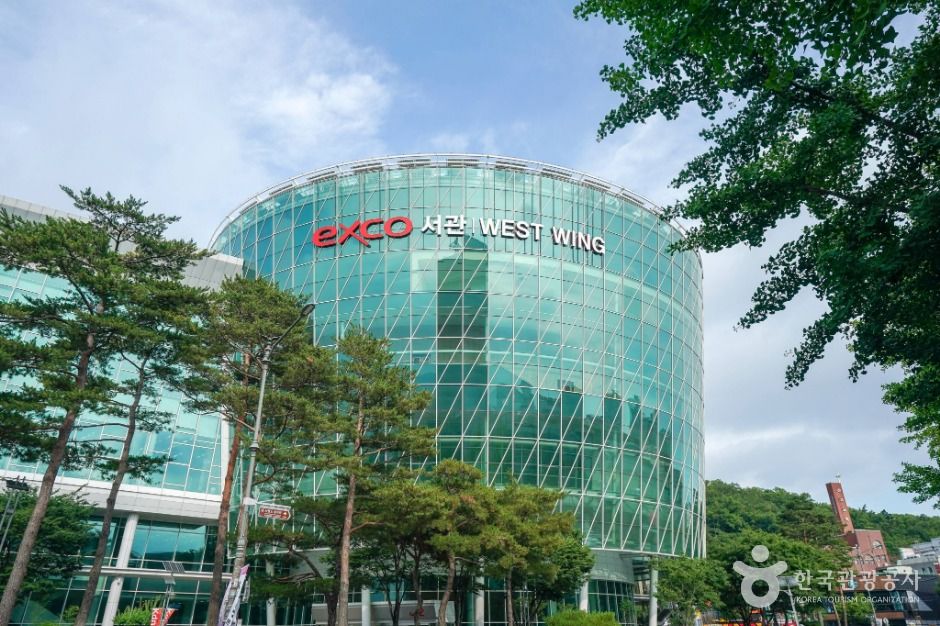 엑스코(EXCO)