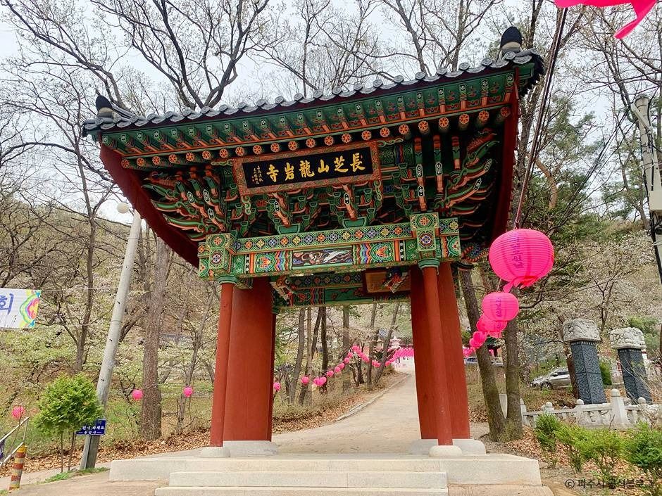 파주_용암사(파주) (1)