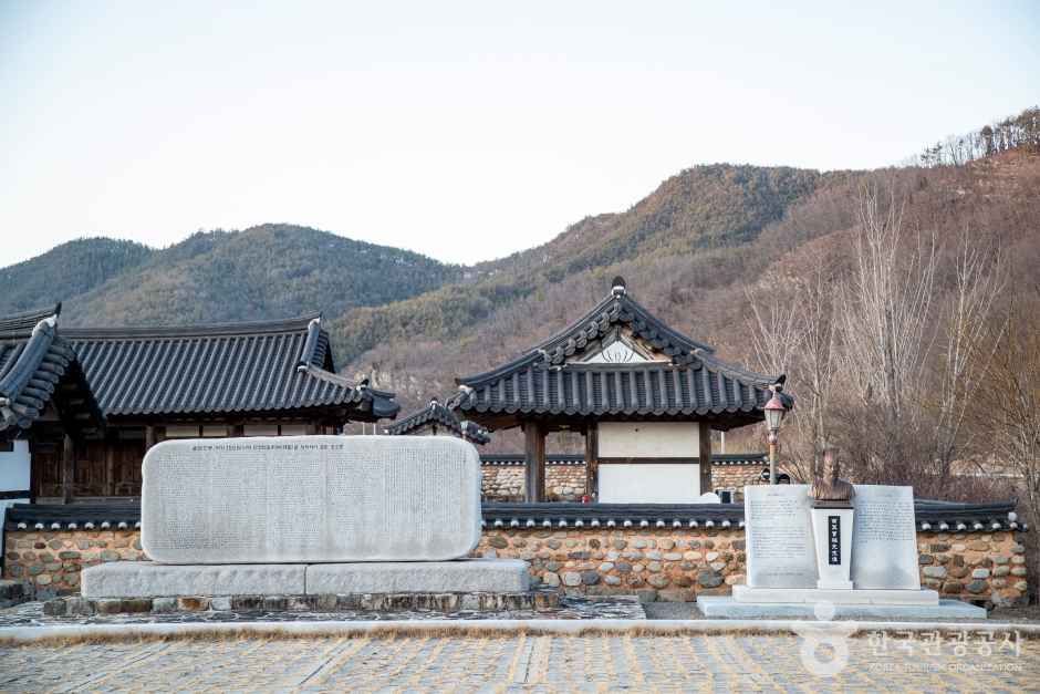 합천 용암서원