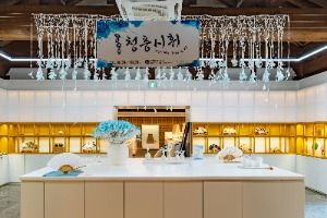 전주_전주공예품전시관 (3)