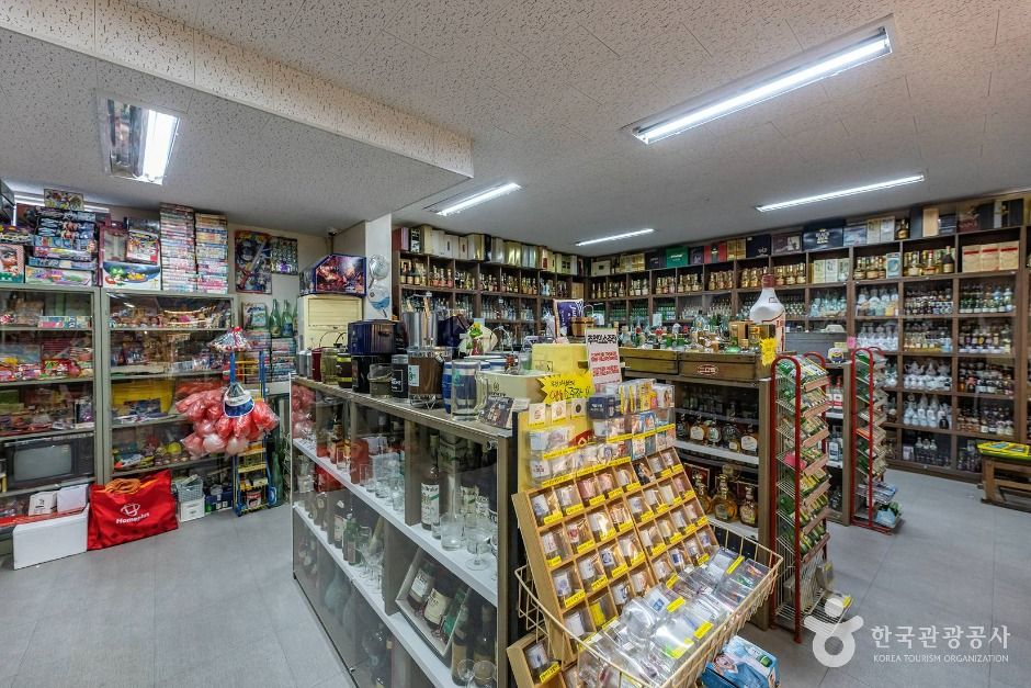 부산_추억보물섬 (11)