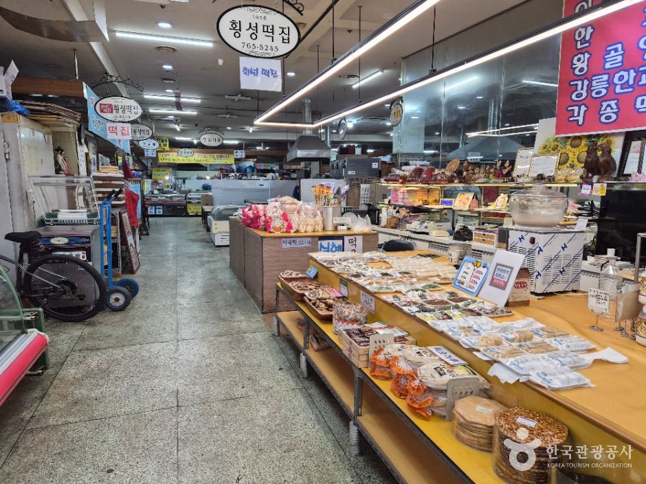 원주_원주 남부시장 (7)