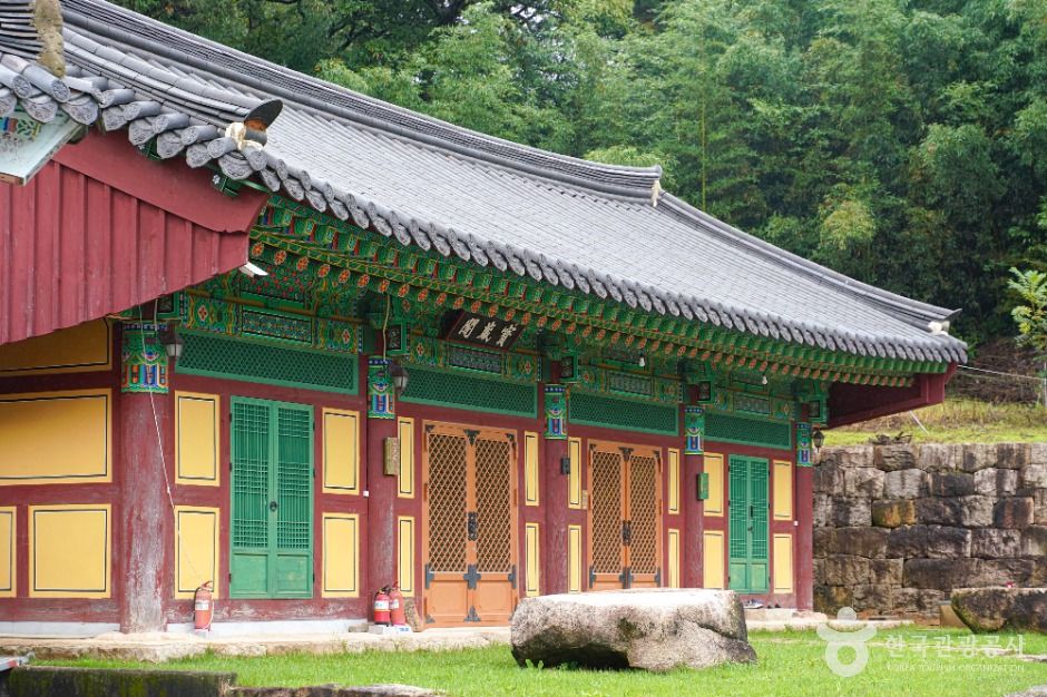 국청사(부산)