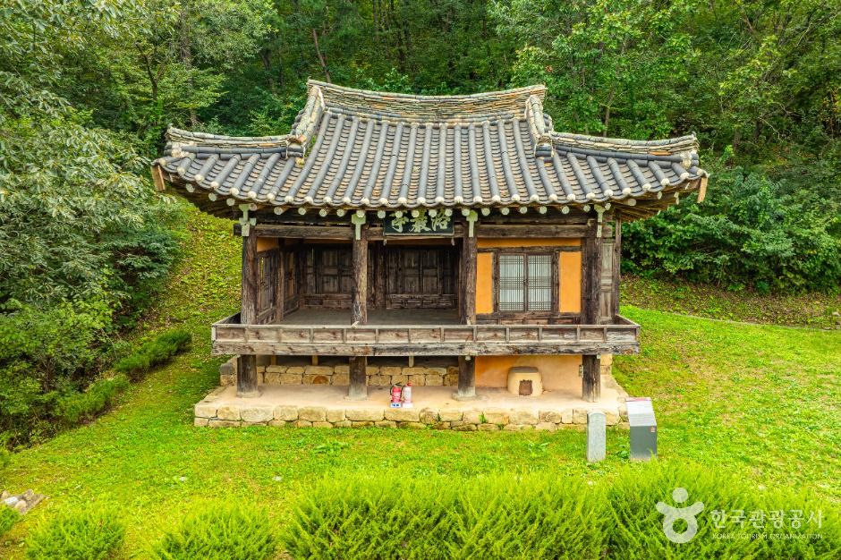낙암정