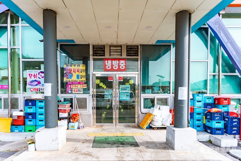 당진_당진시 수산물 유통센터(2)