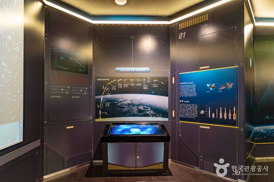 증평_증평 좌구산천문대 (5)