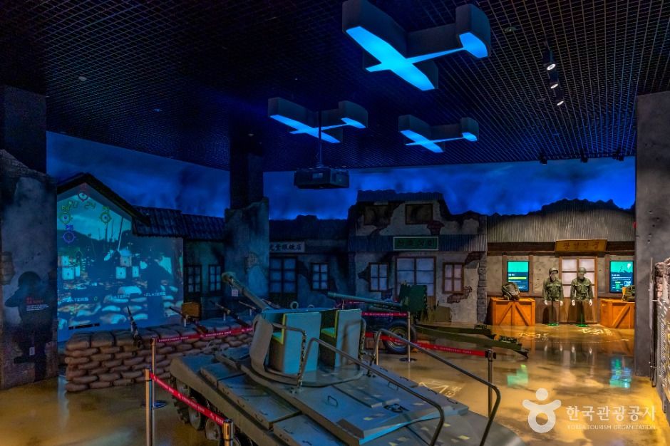 영천전투메모리얼파크