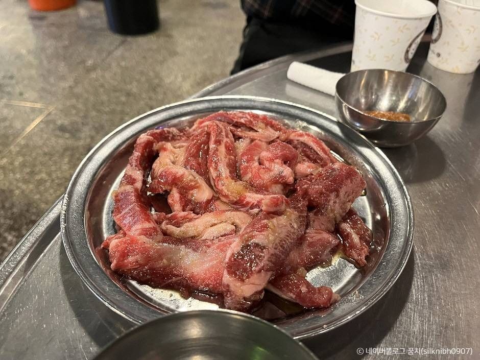철길왕갈비살