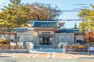 난계국악박물관