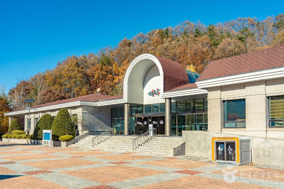 무주양수홍보관