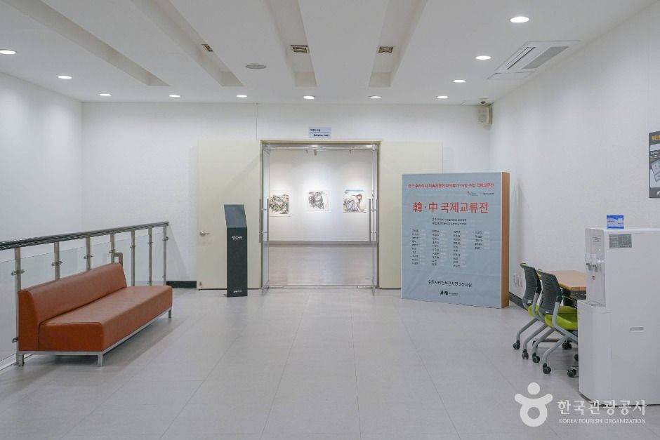 수원시립만석전시관