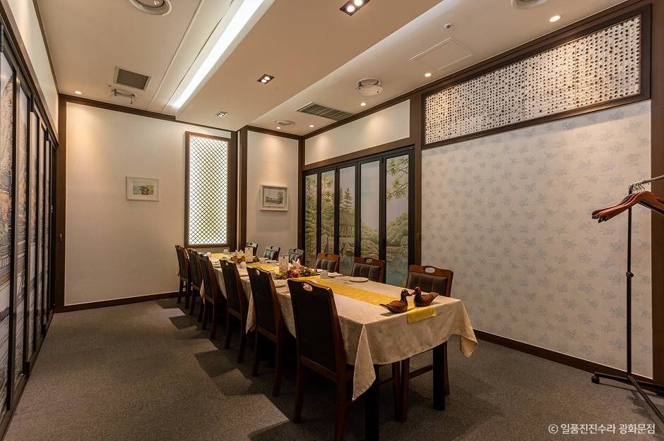 서울_일품진진수라 광화문점 (2)