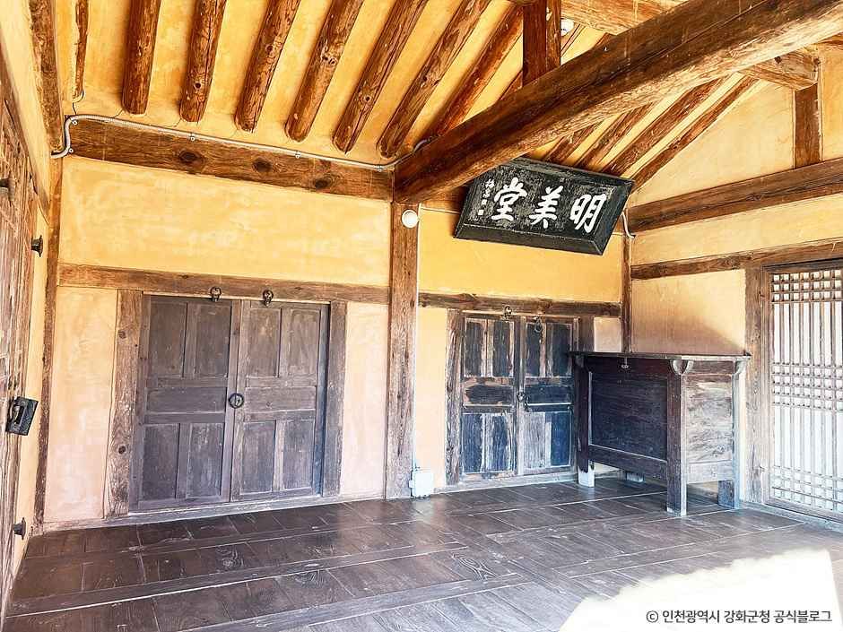 thumbnail-이건창 생가-3