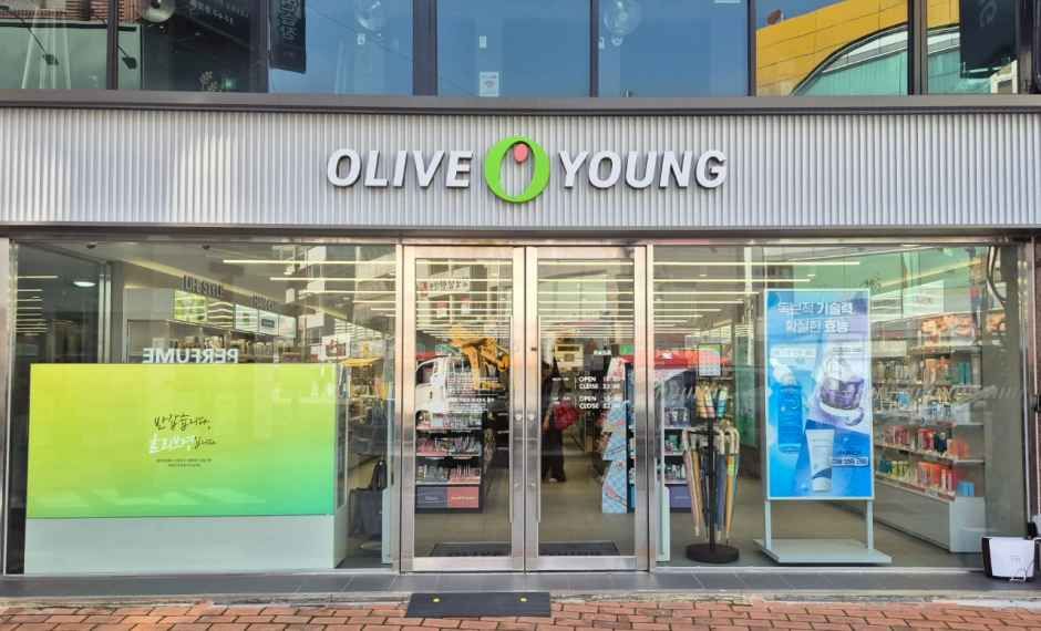 Olive Young Mokpo Station Branch [Tax Refund Shop](올리브영 목포역점)