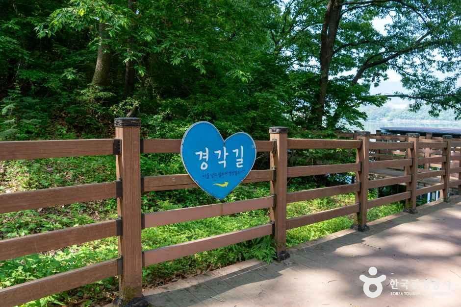 thumbnail-구이저수지 둘레길-3