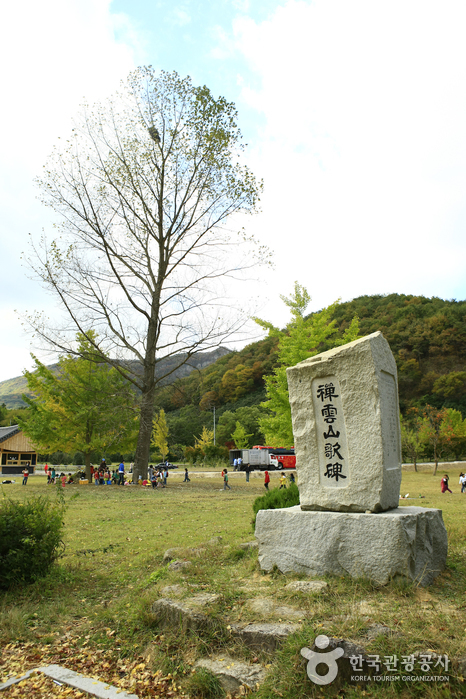 Parc provincial du Mt. Seonunsan (선운산도립공원)