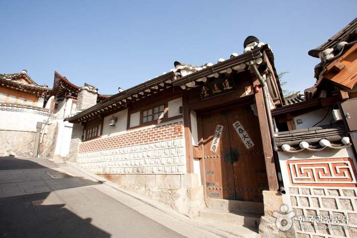 Les huit paysages du village Bukchon (북촌 8경)