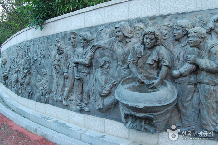 May 18th National Cemetery (국립 5.18 민주묘지)