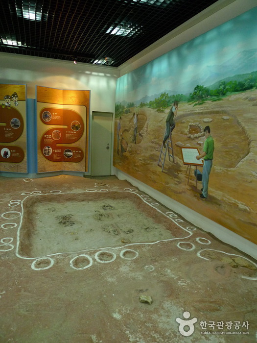 Daegu National Museum (국립대구박물관)