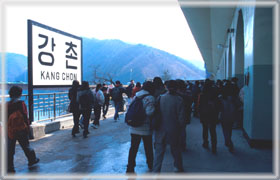 Estación de Gangchon (강촌역)
