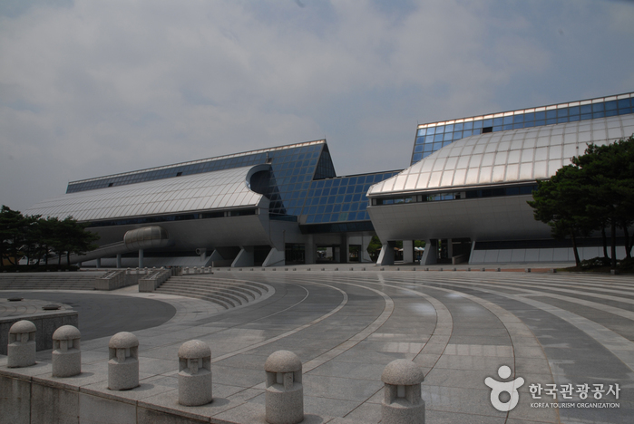 Expo Park (대전엑스포과학공원)