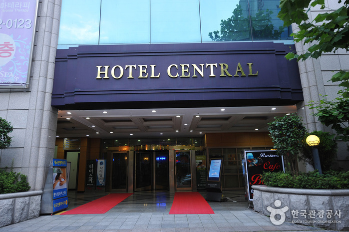 Hotel Central (센트럴관광호텔)