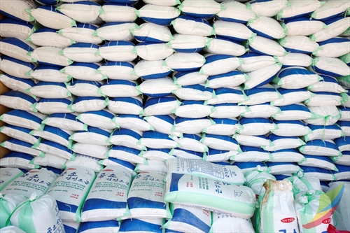 Gomso Salt Field (곰소염전)