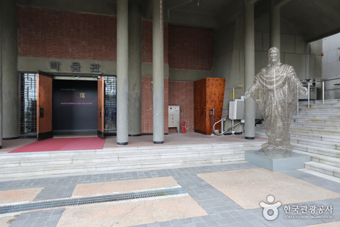 Museo de los Mártires Católicos de Corea (한국천주교순교자박물관)