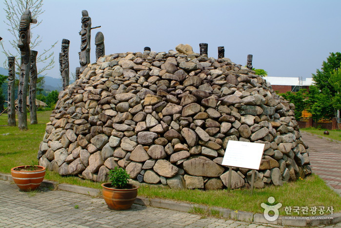 Volkskundemuseum Cheongsong (청송민속박물관)