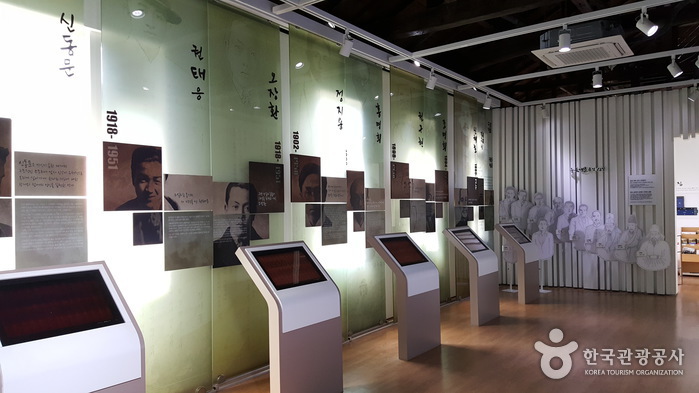 충북문화관